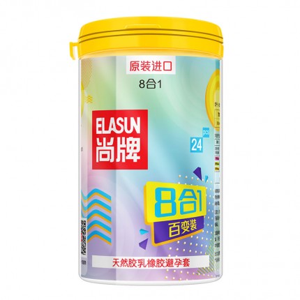 加长狼牙套-ELASUN尚牌-买一送一  八合一百变装趣味避孕套 中号 24只装