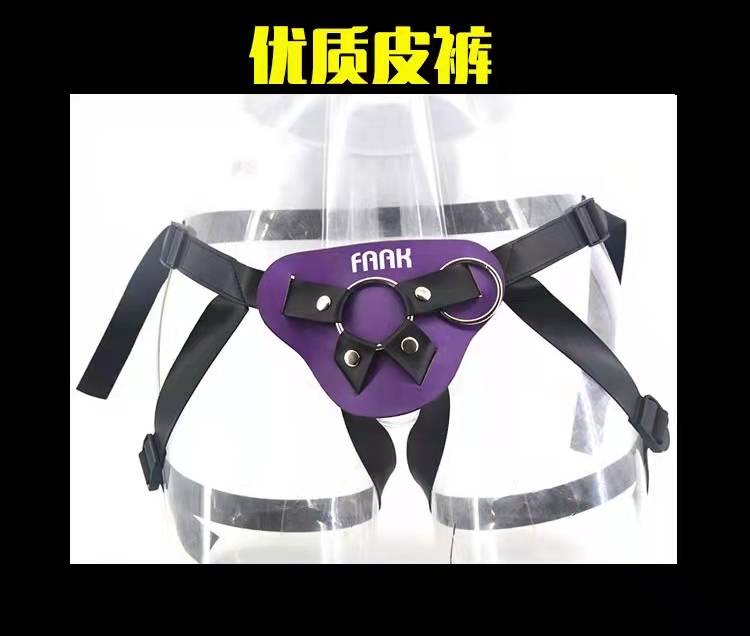 助立器具-FAAK-巨无霸 穿戴阳具动物仿真硅胶阳具千爱FAAK