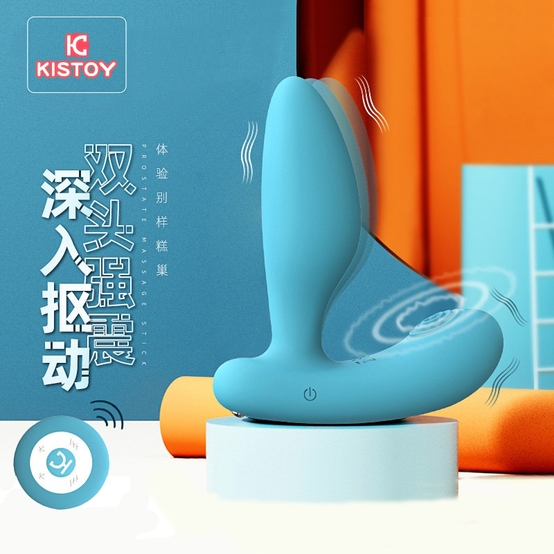 前列腺刺激-Kiss Toy-KISSTOY 女用男用遥控后庭肛塞前列腺高潮私处按摩神器