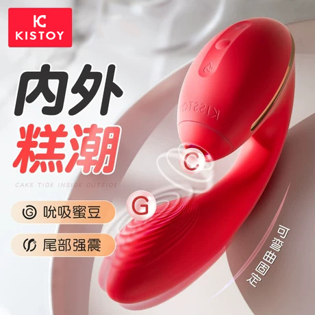 震动棒-KISSTOY-KISSTOY震动棒女性专用神器情趣用具夫妻成人私处用品